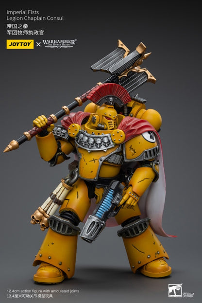 Legion Chaplain Consul Imperial Fists Joy Toy