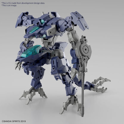 eEXM GIG-R01 PROVEDEL (type-REX 01) 30MM 1/144 Bandai