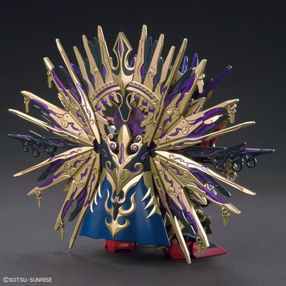 Bandai SDW HEROES QIONGQI STRIKE FREEDOM GUNDAM