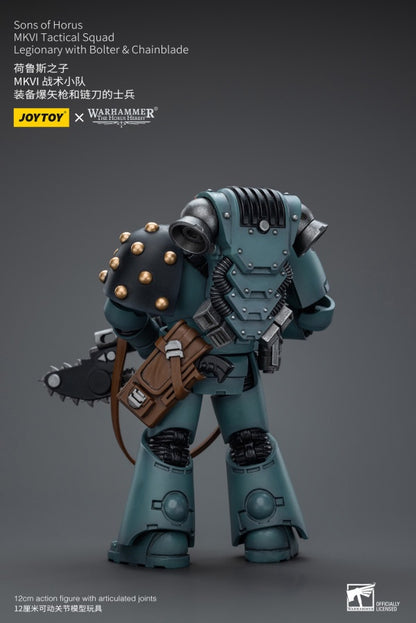 MKVI Tactical Squad Legionary with Bolter & Chainblade Sons of Horus Joy Toy