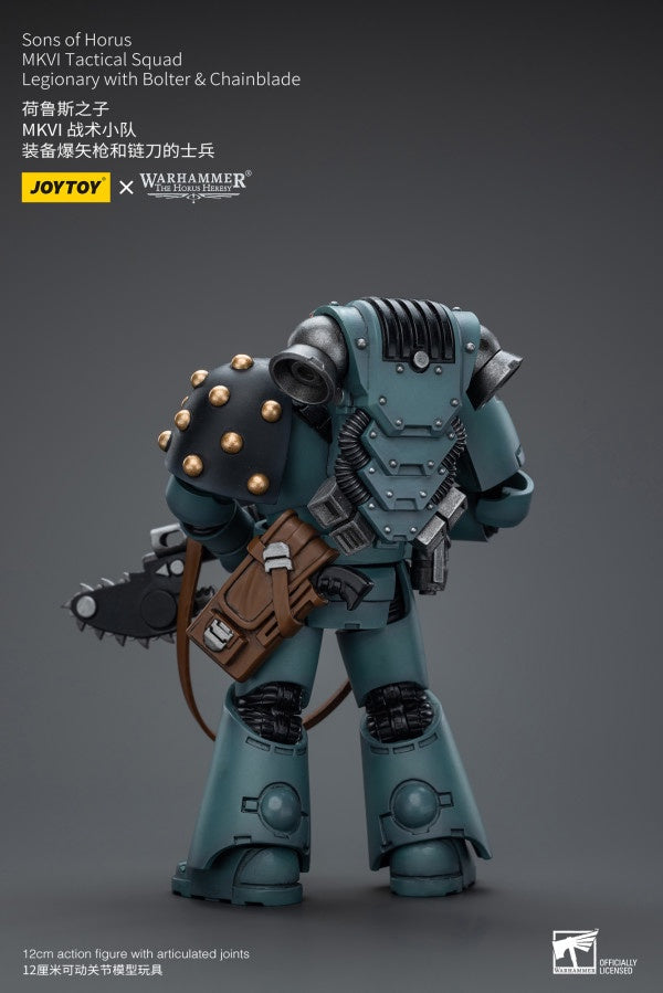 MKVI Tactical Squad Legionary with Bolter & Chainblade Sons of Horus Joy Toy