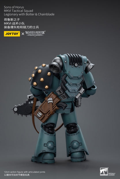 MKVI Tactical Squad Legionary with Bolter & Chainblade Sons of Horus Joy Toy