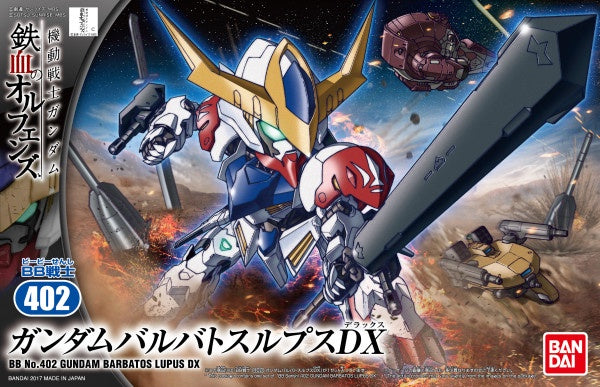 BB402 Gundam Barbatos Lupus DX Bandai