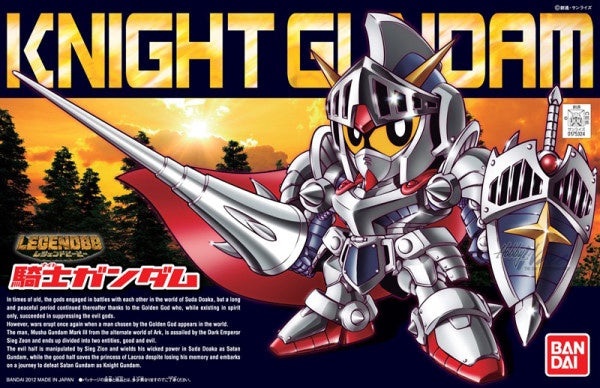 BB370 Legend BB Knight Gundam Bandai