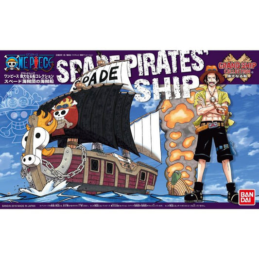 Bandai Spade Pirates' Ship 'One Piece', Bandai Grand Ship Collection