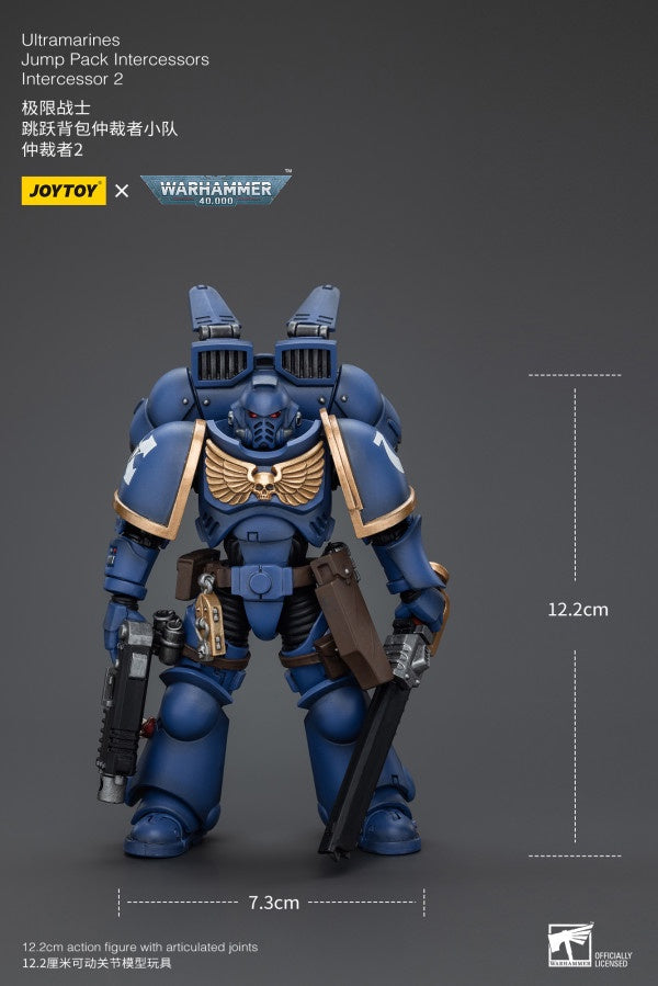 Jump Pack Intercessors Intercessor 2 Ultramarines Joy Toy