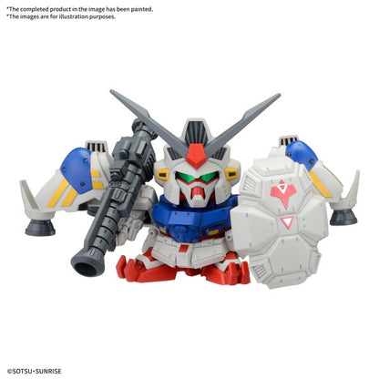 BB SENSHI MOBILE SUIT GUNDAM 0083 STARDUST MEMORY SET Bandai