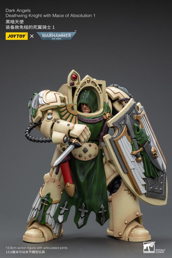 Deathwing Knight with Mace of Absolution 1 Dark Angels Joy Toy