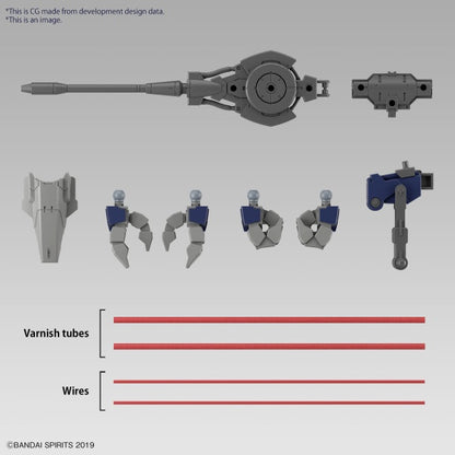 eEXM GIG-R01 PROVEDEL (type-REX 01) 30MM 1/144 Bandai