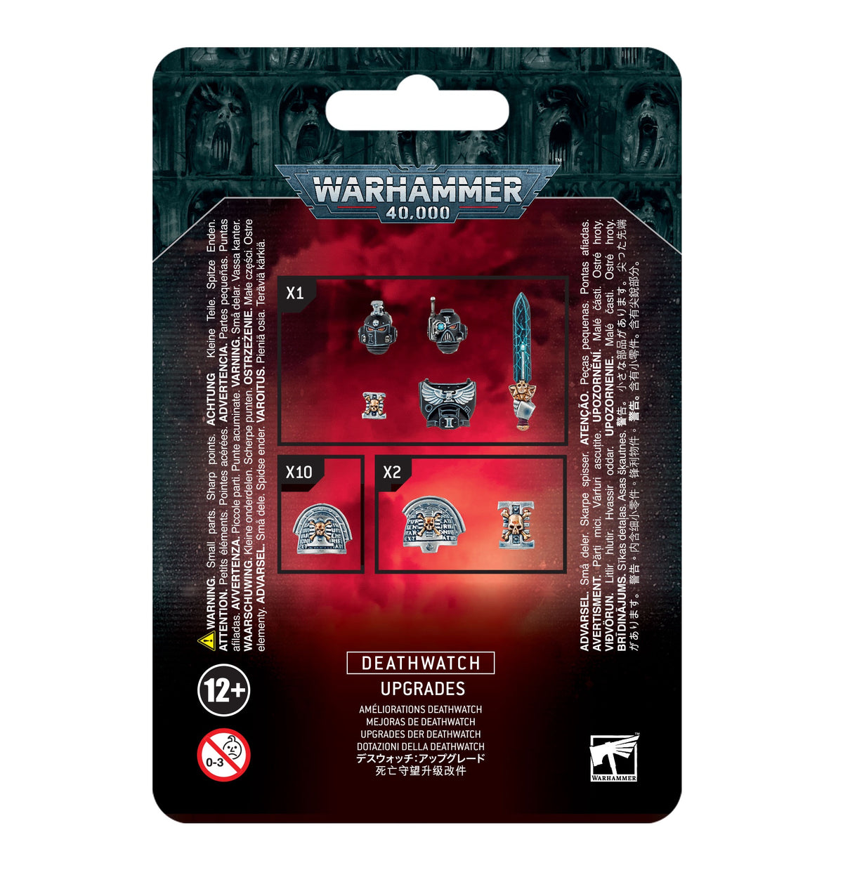 Deathwatch Upgrade Sprue