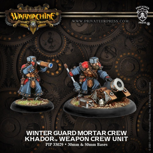 Khador Winterguard Mortar - PIP 33029