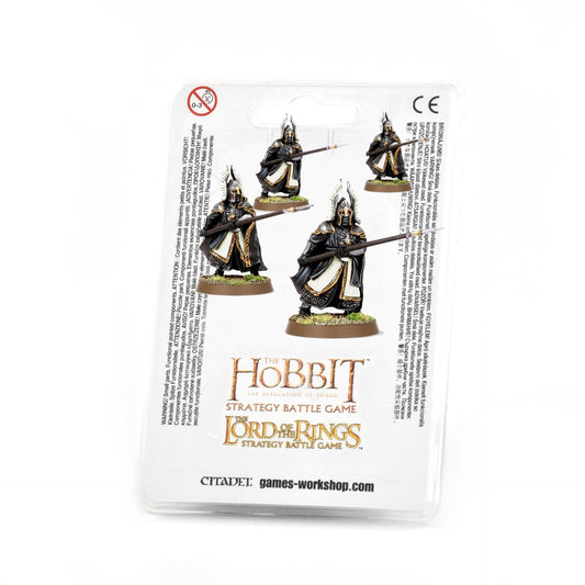 Gardes de la Cour de la Fontaine