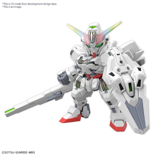 GUNDAM CALIBARN SD GUNDAM CROSS SILHOUETTE Bandai
