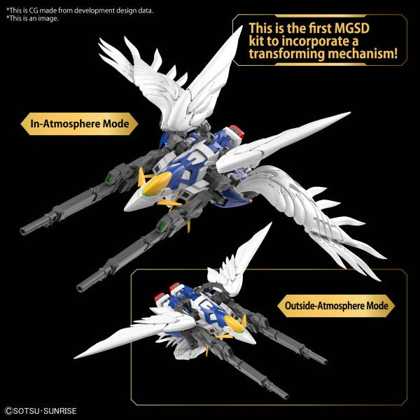 MGSD WING GUNDAM ZERO EW Bandai