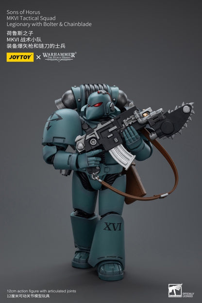 MKVI Tactical Squad Legionary with Bolter & Chainblade Sons of Horus Joy Toy