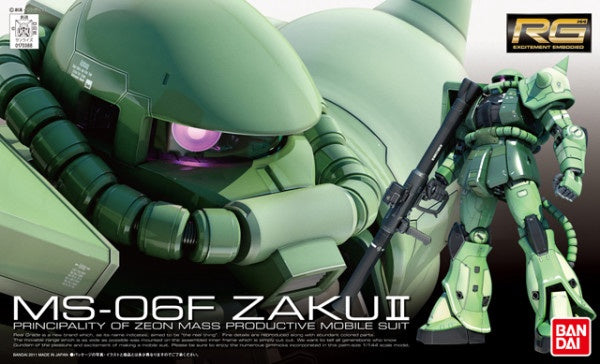 Bandai RG #04 MS-06F Zaku II 1/144