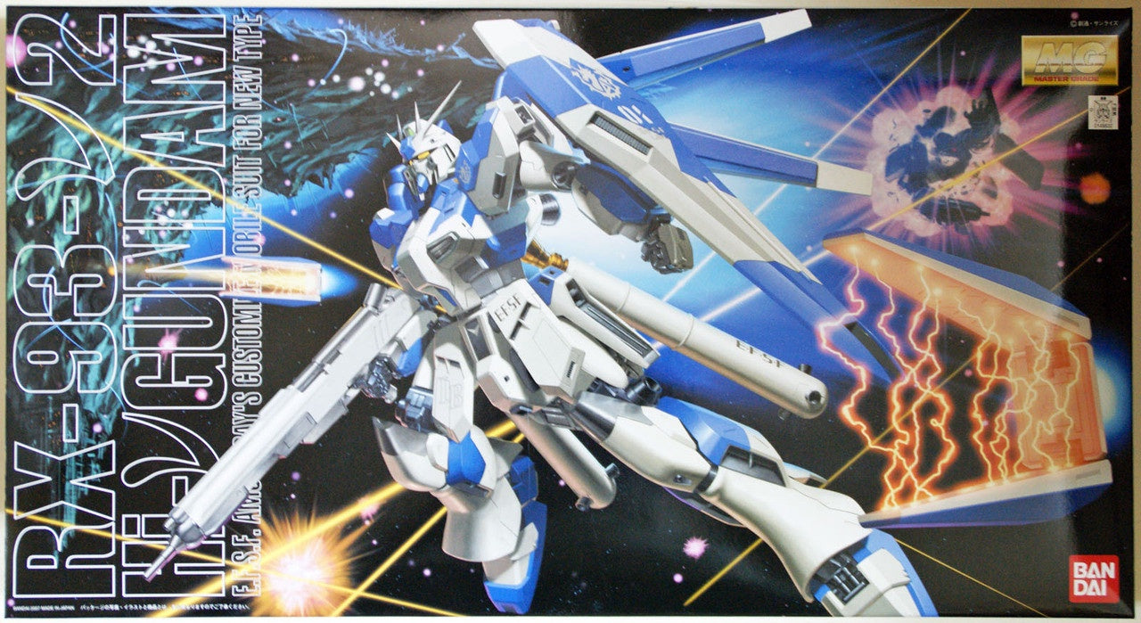 Bandai RX-93 Hi-Nu Gundam Char's Counterattack