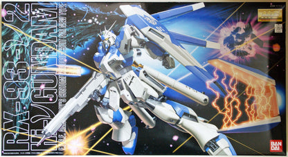 Bandai RX-93 Hi-Nu Gundam Char's Counterattack