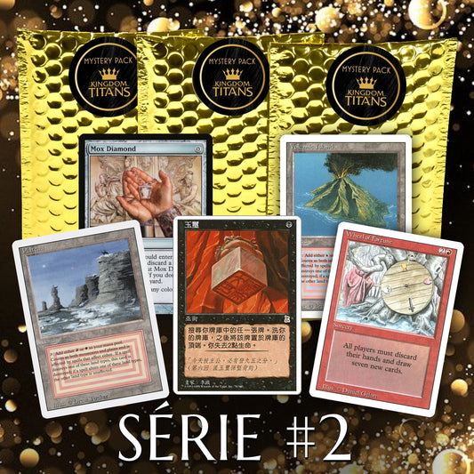 Mystery Pack #84 - MTG Series II