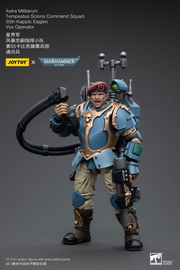 Tempestus Scions Command Squad 55th Kappic Eagles Vox Operator Astra Militarum