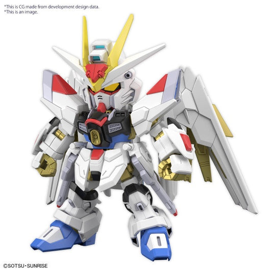 MIGHTY STRIKE FREEDOM GUNDAM SD GUNDAM CROSS SILHOUETTE Bandai