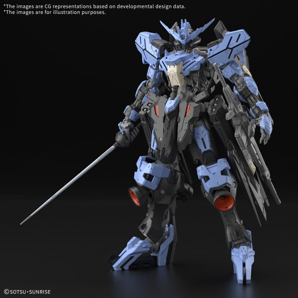 MG 1/100 GUNDAM VIDAR Bandai