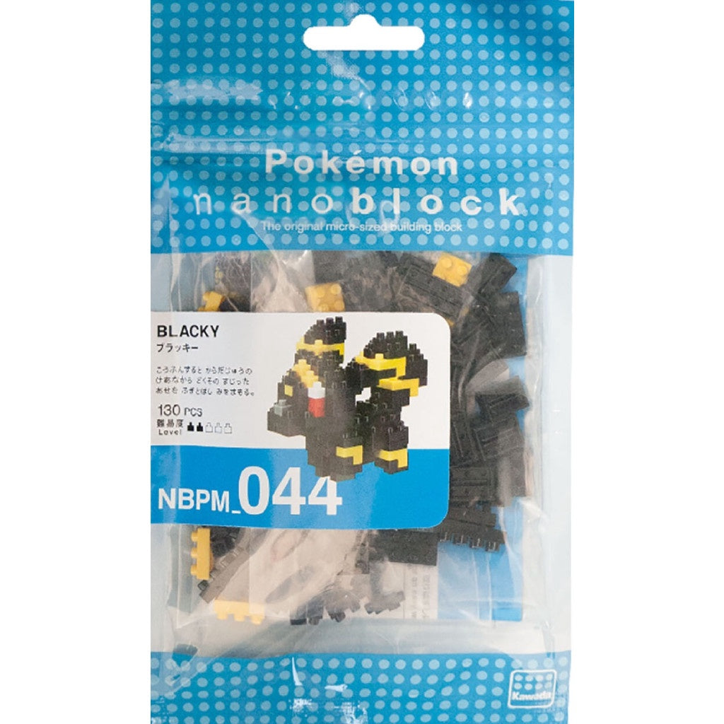 Nanoblock Pokemon Series - Umbreon