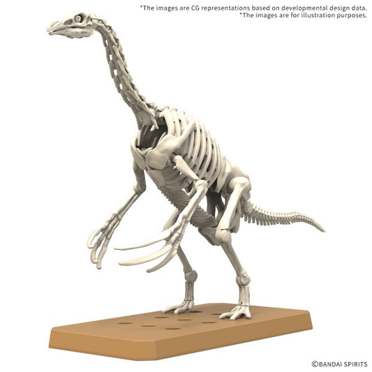 Therizinosaurus PLANNOSAURUS Bandai