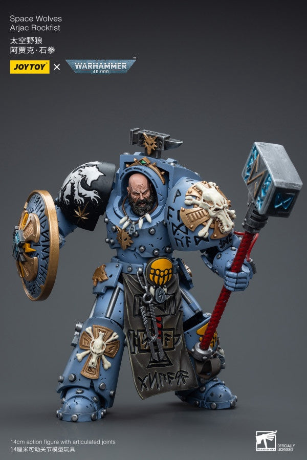 Arjac Rockfist Space Wolves Joy Toy