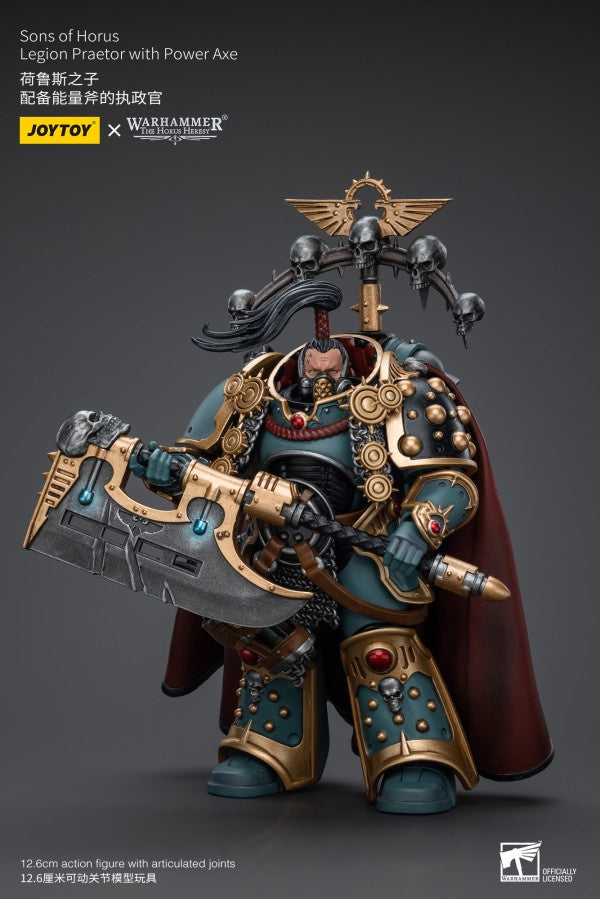 Legion Praetor with Power Axe Sons of Horus Joy Toy