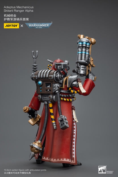 Skitarii Ranger Alpha Adeptus Mechanicus Joy Toy