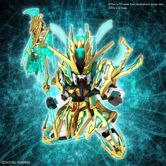 WU SHENG GUAN YU YUN CHANG v GUNDAM SD SANGOKU SOKETSUDEN [34] Bandai