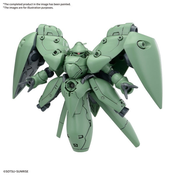 BB SENSHI MOBILE SUIT GUNDAM 0083 STARDUST MEMORY SET Bandai