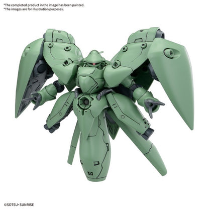 BB SENSHI MOBILE SUIT GUNDAM 0083 STARDUST MEMORY SET Bandai