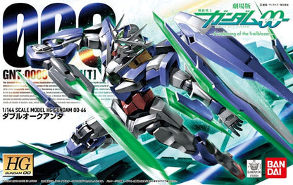 Bandai HG #66 Gundam00 QAN[T] 1/144