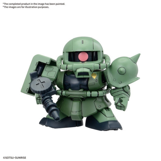 BB SENSHI MOBILE SUIT GUNDAM PRINCIPALITY OF ZEON MOBILE SUIT SET Bandai