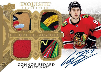 Upper Deck  Ice Hockey 23/24 Hobby Box