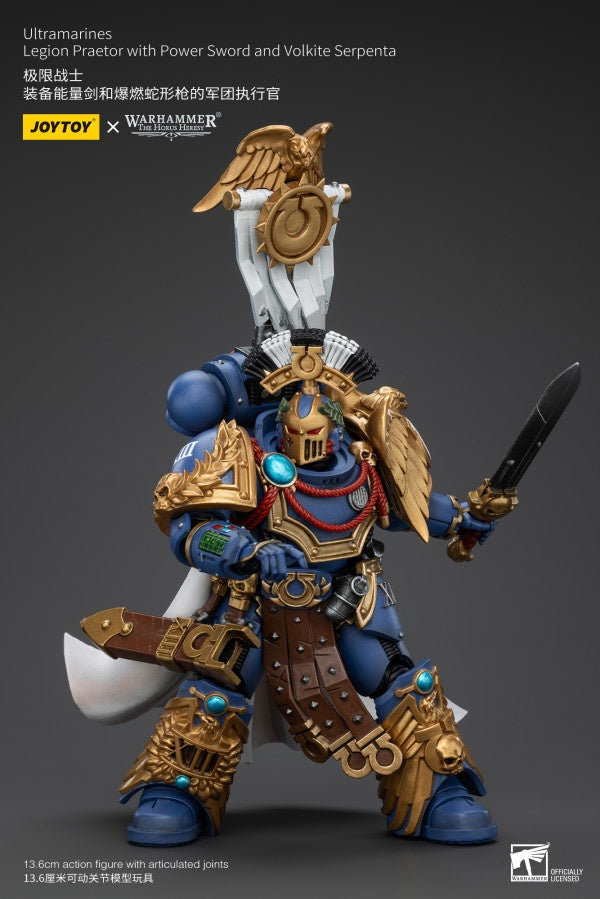 Legion Praetor with Power Sword and Volkite Serpenta Ultramarines Joy Toy