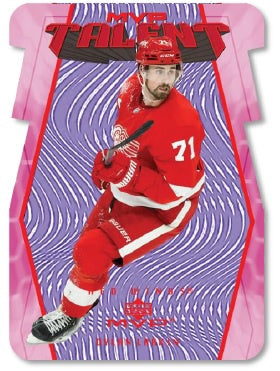 Upper Deck Mvp Hockey Hobby 23/24 Box