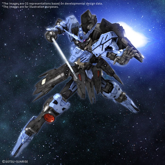 MG 1/100 GUNDAM VIDAR Bandai