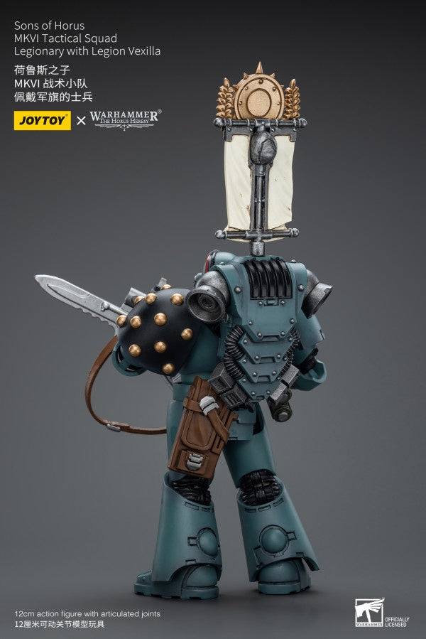 MKVI Tactical Squad Legionary with Legion Vexilla Sons of Horus Joy Toy