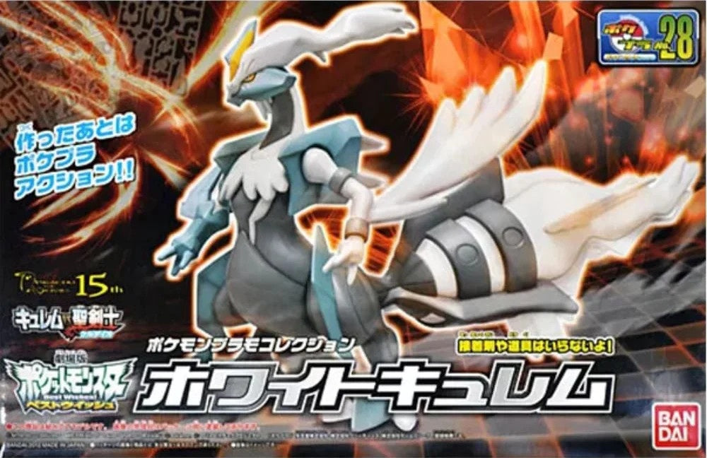 Bandai Pokemon Model Kit White Kyurem