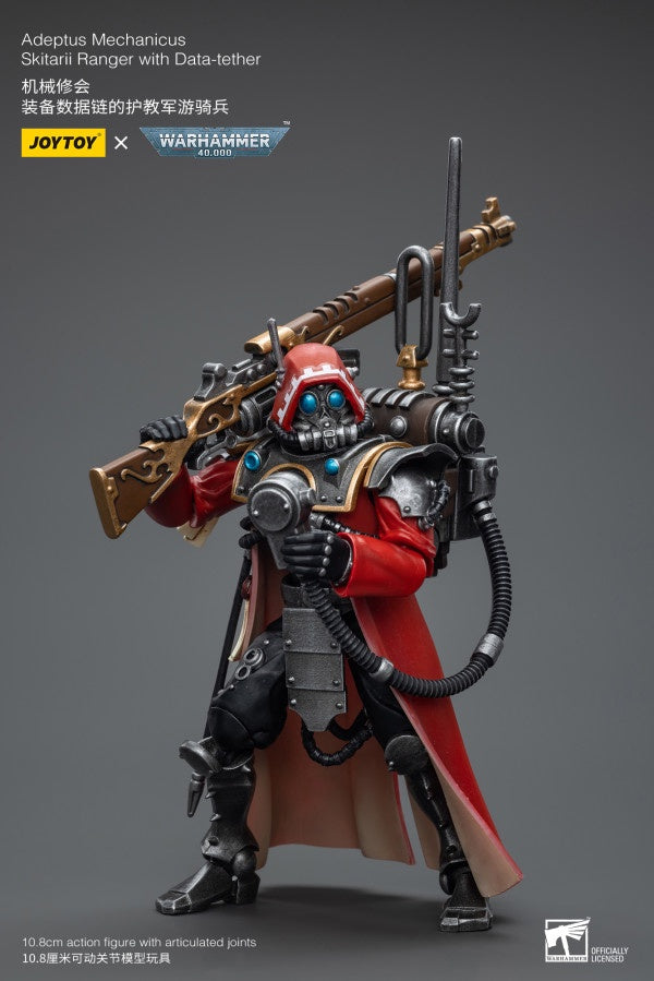 Skitarii Ranger with Data-tether Adeptus Mechanicus Joy Toy