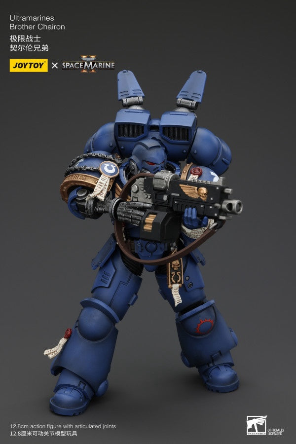 Brother Chairon Ultramarines Joy Toy