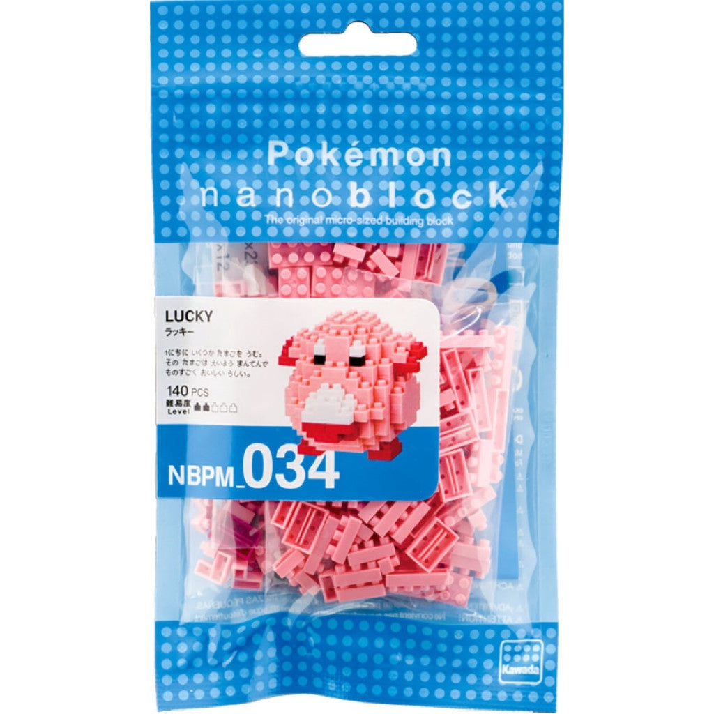 Nanoblock Pokemon Series - Chansey