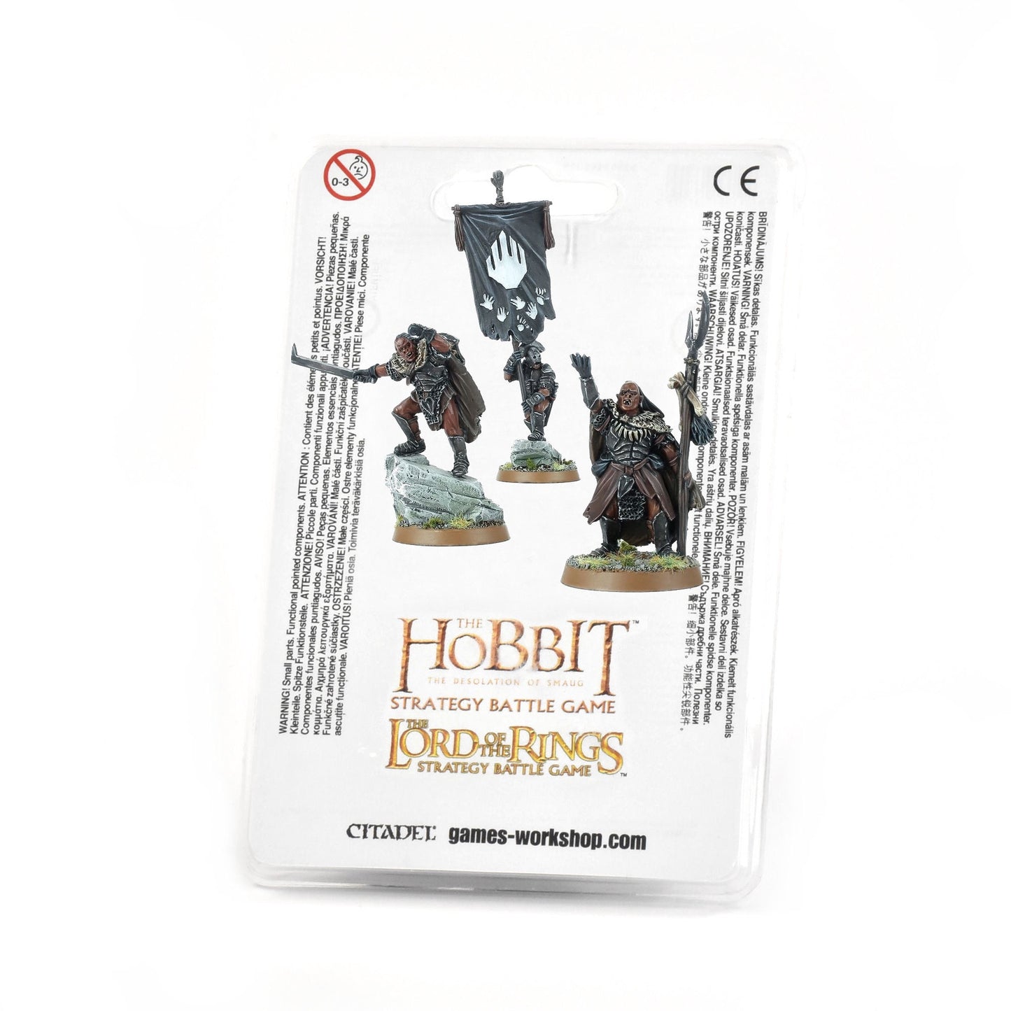 Fighting Uruk-hai Warrior Command Pack