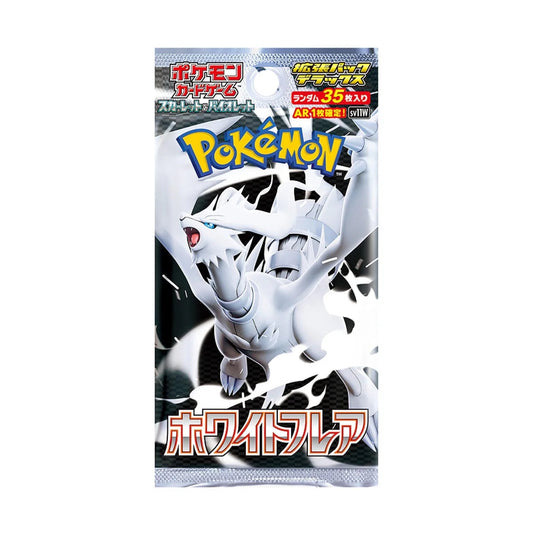 Pokemon TCG White Flare Deluxe Booster Pack (JP)