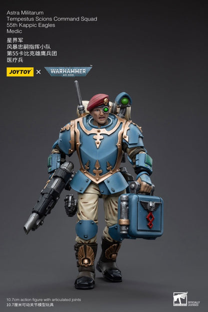 Tempestus Scions Command Squad 55th Kappic Eagles Medic Astra Militarum Joy Toy
