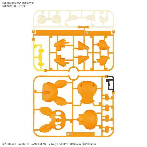 QUICK!! 22 PAWMI Pokémon Model Kit Bandai