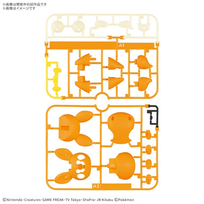 QUICK!! 22 PAWMI Pokémon Model Kit Bandai